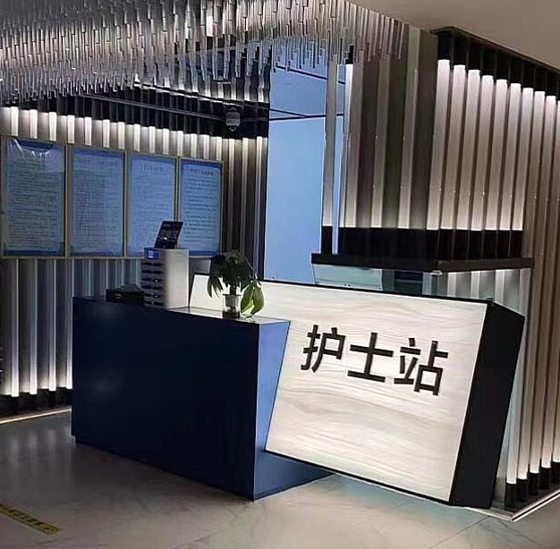 南京群健整形醫(yī)院整形醫(yī)生名單出爐,沈干、刁康佳等手法精湛