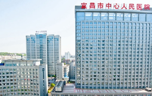 宜昌市中心人民醫(yī)院隆胸技術(shù)怎么樣？口碑評(píng)價(jià)~附案例