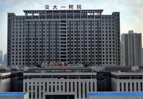 西安交大第一附屬醫(yī)院脂肪填充怎么樣？新案例上線啦~