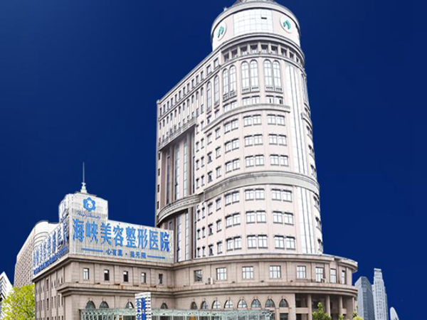 濟南玻尿酸價格多少錢？附有top5醫(yī)院資料！