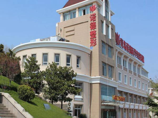 青島隆鼻價格多少錢？推薦5家正規(guī)醫(yī)院！