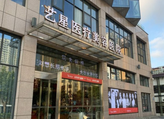 哈爾濱全臉超聲炮多少錢(qián)?口碑精選醫(yī)院前3強(qiáng)搶手推薦