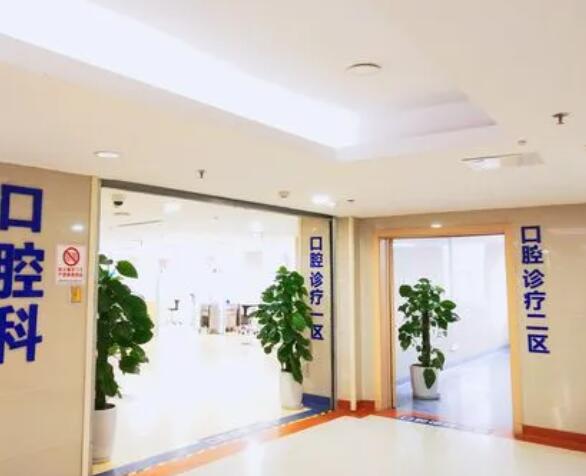 重慶口腔醫(yī)院牙矯正靠譜嗎？怎樣牙齒才能整齊