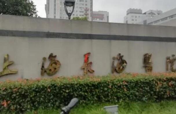 上海長海醫(yī)院美容整形科做雙眼皮多少錢？醫(yī)生介紹+案例展示