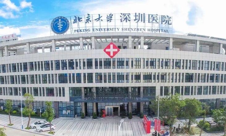 深圳割雙眼皮手術(shù)多少錢(qián)?這3家嚴(yán)選整形醫(yī)院可別錯(cuò)過(guò)