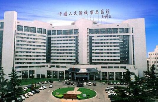 中國人民解放軍總醫(yī)院整形科口碑好嗎？附抽脂案例