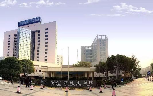 浙江大學(xué)醫(yī)學(xué)院附屬邵逸夫醫(yī)院整形外科怎么樣？反饋除皺案例