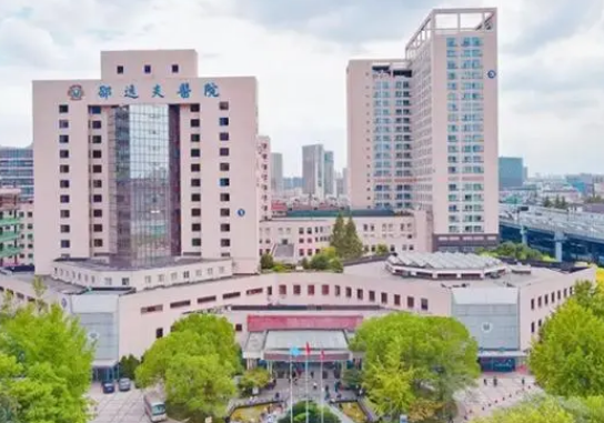 杭州邵逸夫醫(yī)院牙科