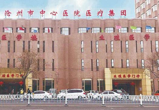 滄州市中心醫(yī)院自體軟骨隆鼻好不好？案例+醫(yī)生介紹