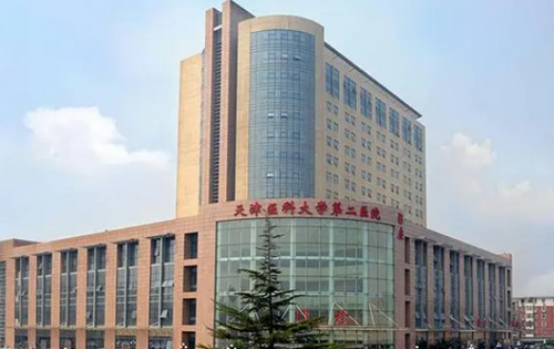 天津醫(yī)科大學(xué)第二醫(yī)院口腔科怎么樣？醫(yī)生資料+牙齒矯正案例反饋