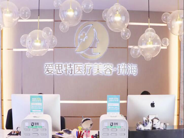 珠海做隆胸多少錢？分享5家實力口碑醫(yī)院！