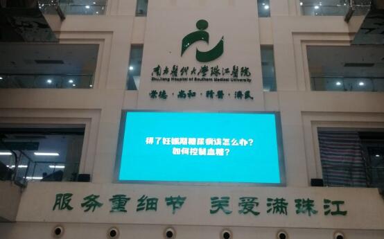 南方醫(yī)科大學(xué)珠江醫(yī)院整形外科好嗎？隆鼻案例全過程