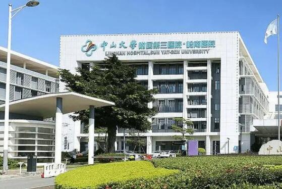 中山大學(xué)附屬第三醫(yī)院乳房整形實(shí)力怎樣？案例分享