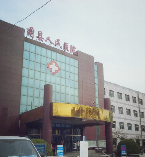 天津市薊州區(qū)人民醫(yī)院口腔科門診簡介，醫(yī)生名單+種植牙術(shù)后反饋