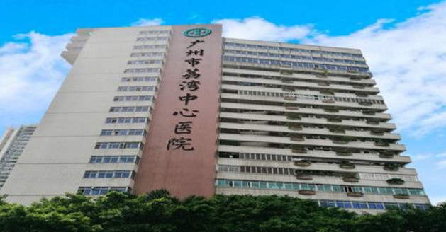 廣東藥科大學(xué)附屬第一醫(yī)院牙科怎么樣？實力派醫(yī)生名單+牙齒矯正評價