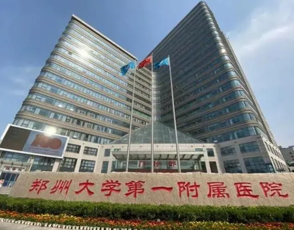 鄭州自體脂肪豐胸手術費大概要多少錢?口碑好的三家隆胸醫(yī)院盤點