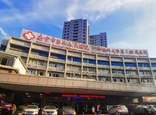 南寧市第二人民醫(yī)院吸脂減肥技術(shù)如何？案例及醫(yī)生介紹