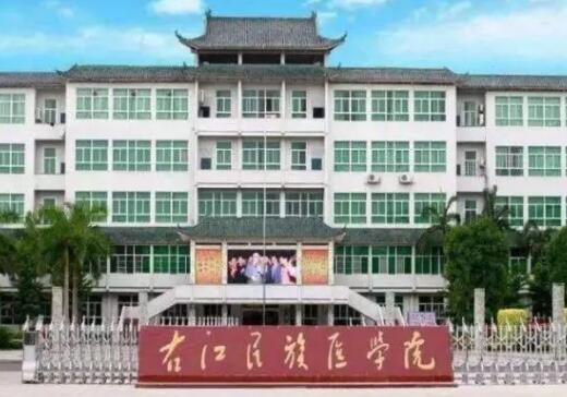 右江民族醫(yī)學(xué)院附屬醫(yī)院是三甲醫(yī)院嗎？祛斑案例反饋