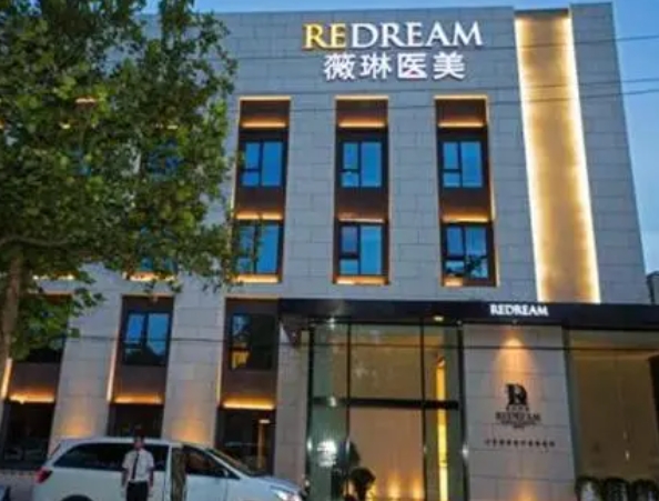 杭州做黃金超聲炮價格一般多少錢?當地熱門醫(yī)美醫(yī)院匯總一覽