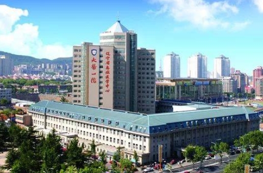 沈陽醫(yī)大一院.png 沈陽醫(yī)大一院.png