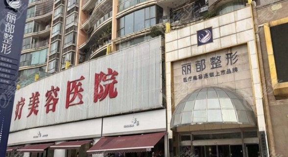 貴陽植發(fā)際線一般大約需要多少費(fèi)用?當(dāng)?shù)乜孔V植發(fā)醫(yī)院介紹