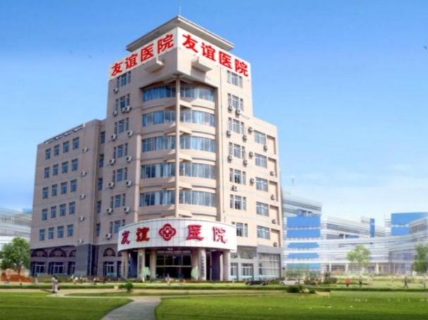 青島打水光針一次一般多少錢?心選好評整形醫(yī)院有這3家