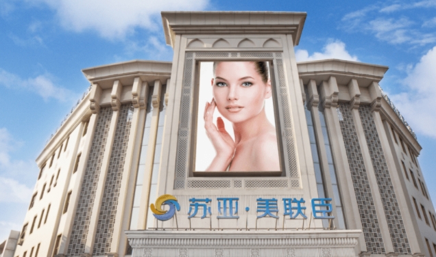 無錫私密緊縮手術(shù)大概多少錢?榜單前3哪家適合你