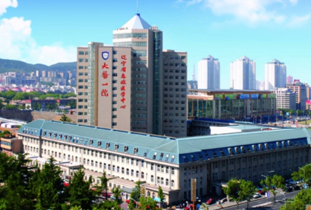 大連去眼袋手術(shù)費(fèi)用大概多少錢？熱門榜單醫(yī)院前3名篇