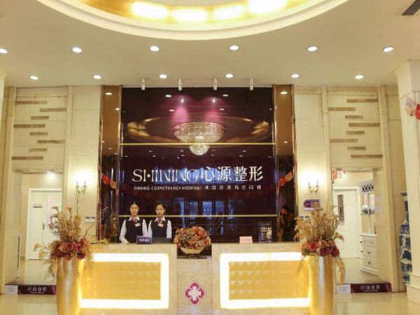 徐州雙眼皮價格？更新5家口碑醫(yī)院來了！