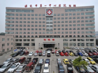 保定私密緊縮手術(shù)大概多少錢(qián)?三強(qiáng)熱門(mén)醫(yī)院名單一覽