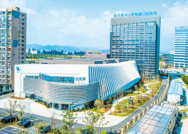 溫州牙齒正畸費(fèi)用一般多少?在線分享溫州正規(guī)口腔醫(yī)院名單