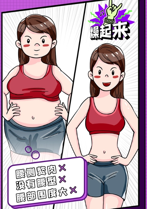 泉州腿部吸脂價(jià)格貴嗎？盤點(diǎn)口碑機(jī)構(gòu)+費(fèi)用