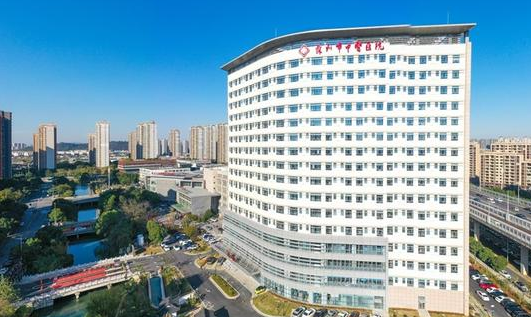 蘇州中醫(yī)醫(yī)院牙科