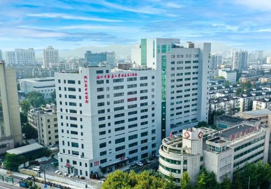 浙江省中山醫(yī)院口腔科