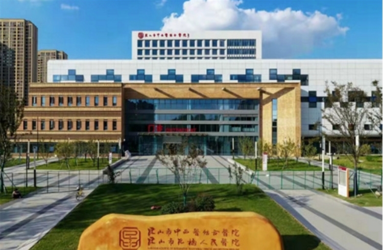 昆山市中西醫(yī)結(jié)合醫(yī)院整形美容科