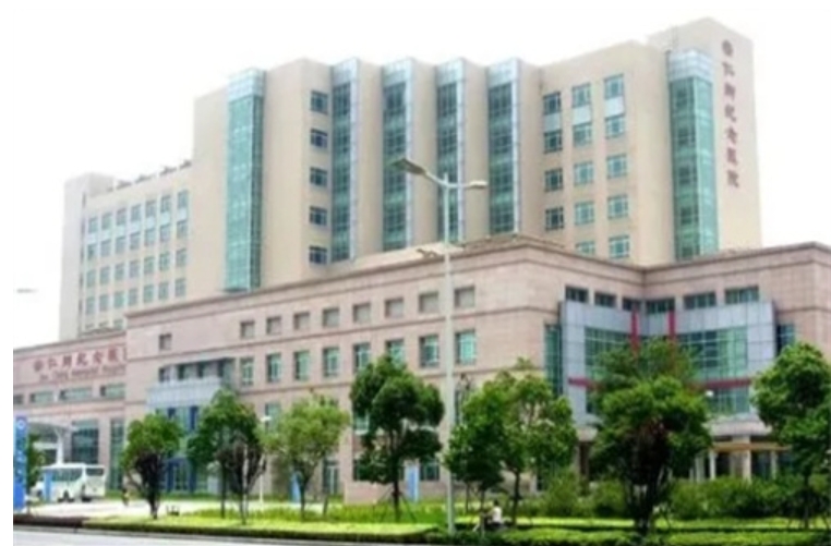 昆山市第六人民醫(yī)院口腔科