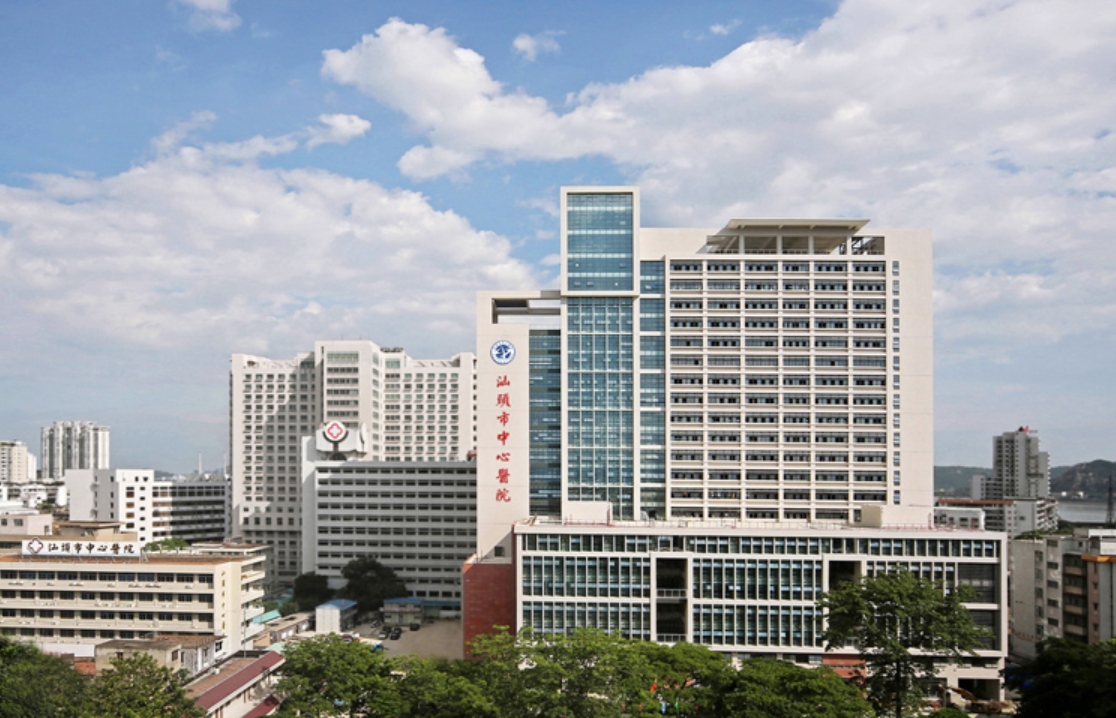 汕頭市中心醫(yī)院整形科怎么樣？了解醫(yī)院實力，探索服務(wù)質(zhì)量