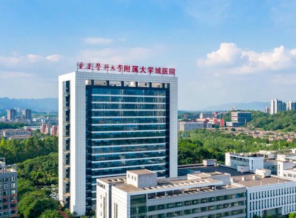 重慶醫(yī)科大學(xué)附屬大學(xué)城醫(yī)院牙科