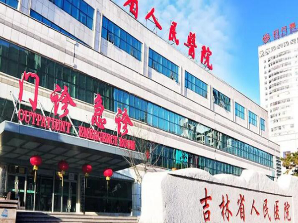 吉林做雙眼皮價(jià)格貴不貴？前五醫(yī)院信息來襲！