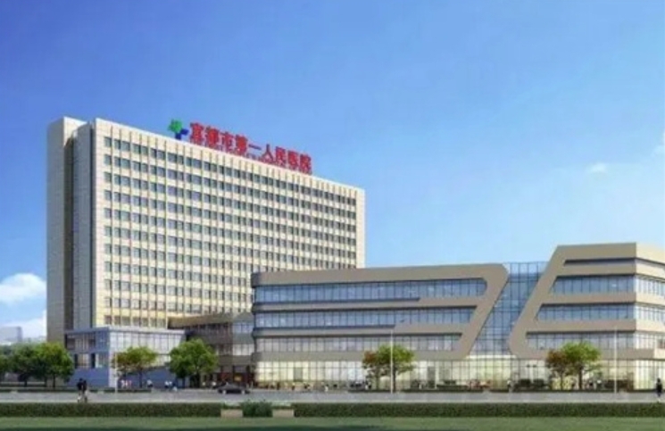 宜都市人民醫(yī)院口腔科