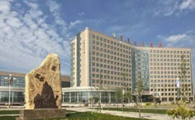 寧夏市第一人民醫(yī)院整形美容科