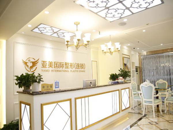 金華做面部吸脂價格多少錢？更新前五醫(yī)院排名