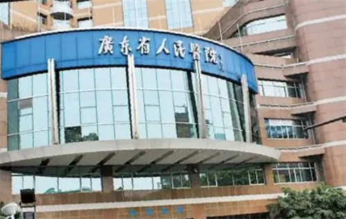 廣東省人民醫(yī)院怎么樣？點擊看吸脂案例