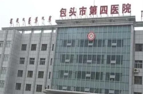 包頭第四醫(yī)院整形美容科怎么樣？隆鼻真實案例