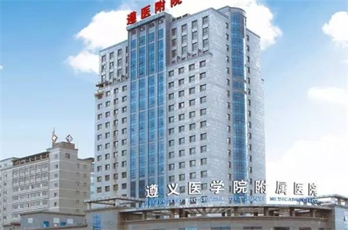 遵義醫(yī)學(xué)院附屬美容醫(yī)院吸脂怎么樣？附案例經(jīng)驗分享