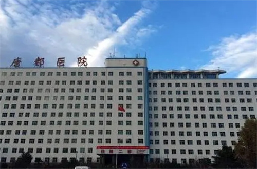 唐都醫(yī)院整形科疤痕修復(fù)怎么樣？真實(shí)案例反饋