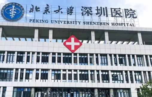 深圳北大哪個醫(yī)生做鼻子好？隆鼻恢復(fù)詳情