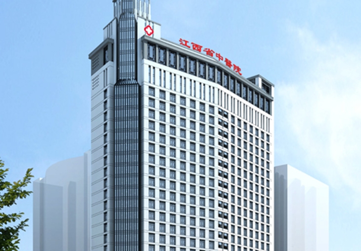 江西中醫(yī)高等?？茖W(xué)校附屬醫(yī)院整形科好不好? 整形案例整形醫(yī)生可查