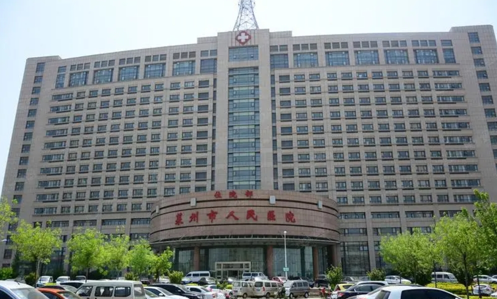 萊州市人民醫(yī)院整形美容科好不好? 整形案例詳情分享