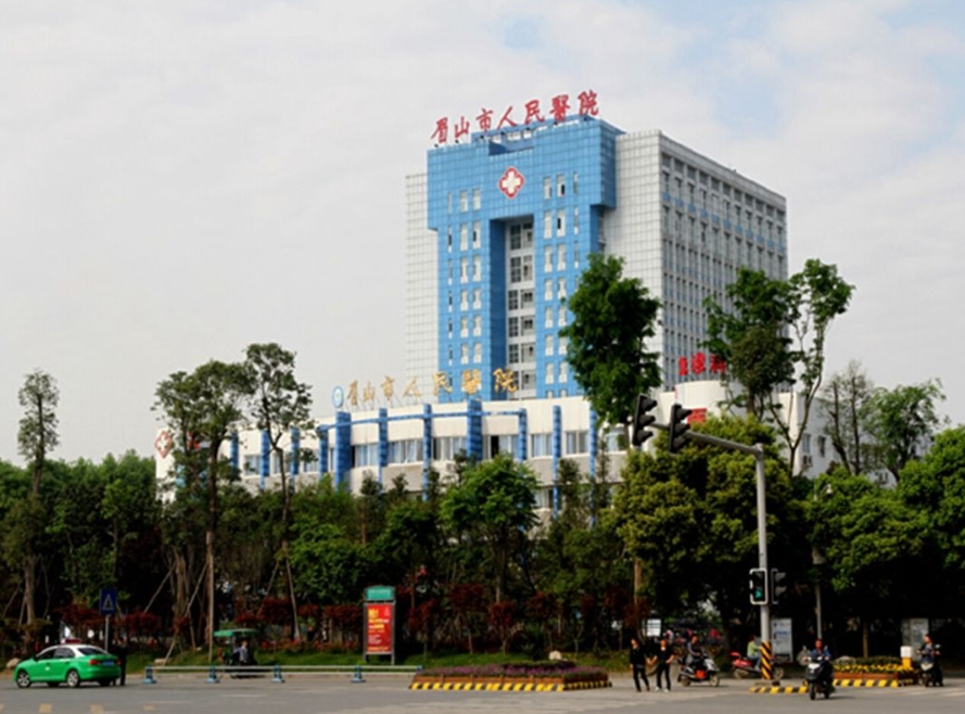 眉山市人民醫(yī)院醫(yī)學(xué)美容科怎么樣? 信息+口碑評價在線分享